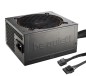 Preview: be quiet! Netzteil Pure Power 11 CM:   400 - 700 Watt nach Wahl - Austauschpreis