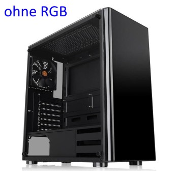 Komplett-PC mit Intel i5 - 14600KF - RTX 4060 - 32 GB Ram